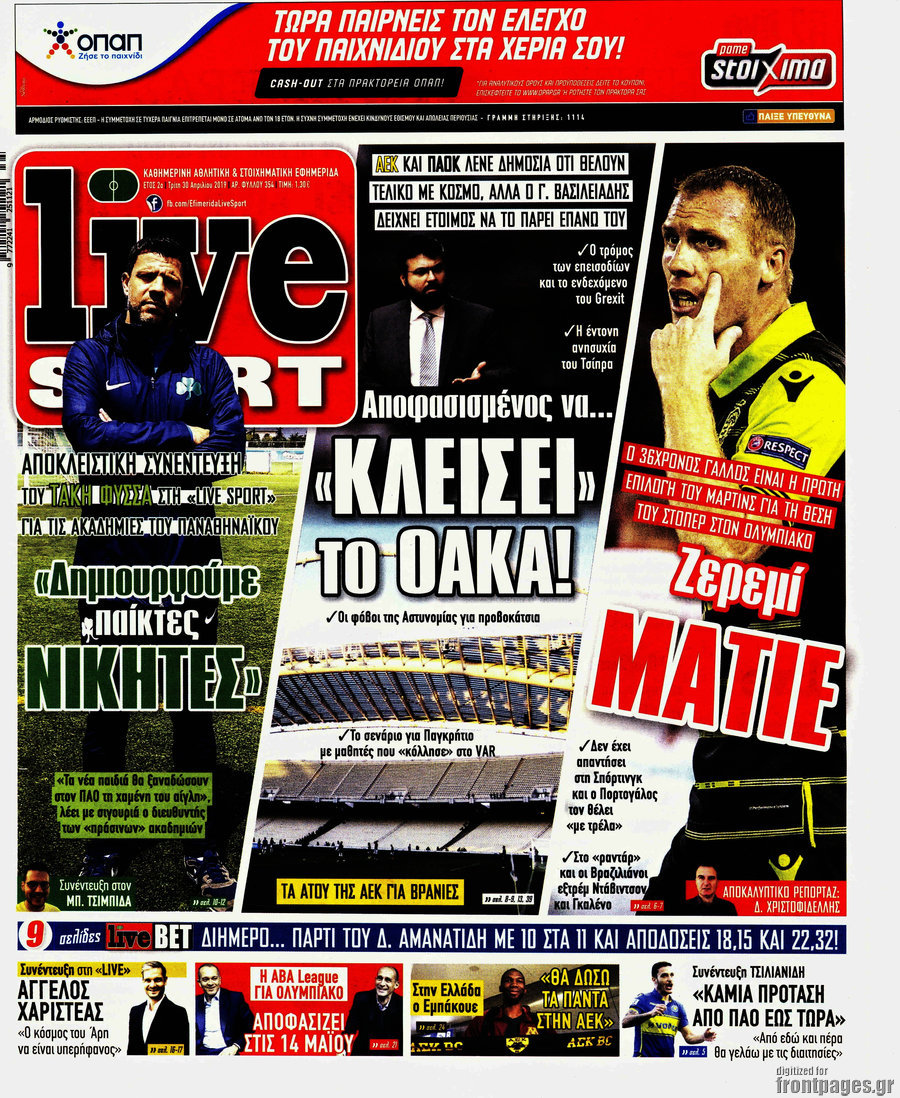 Live Sport