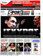 /SporTime