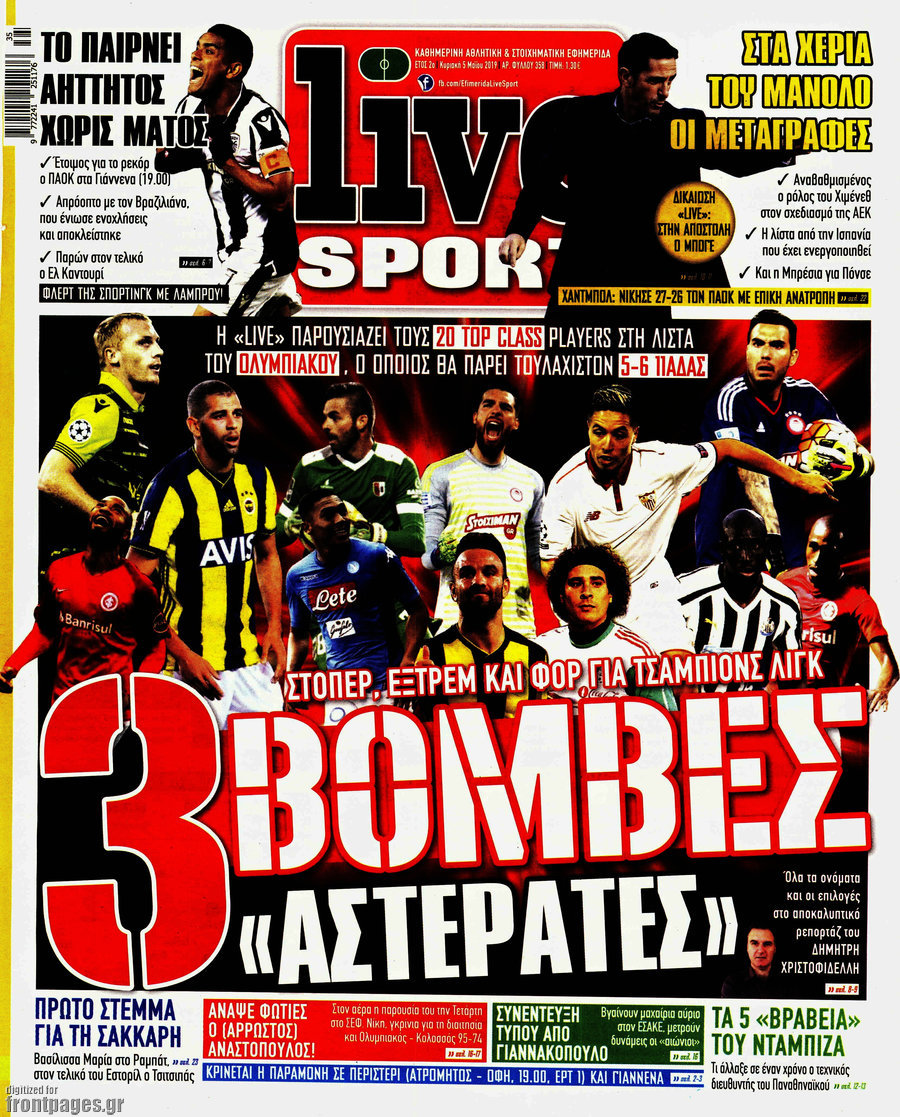 Live Sport