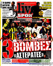 /Live Sport