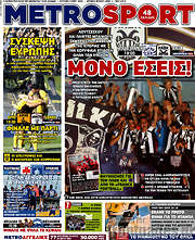 /MetroSport