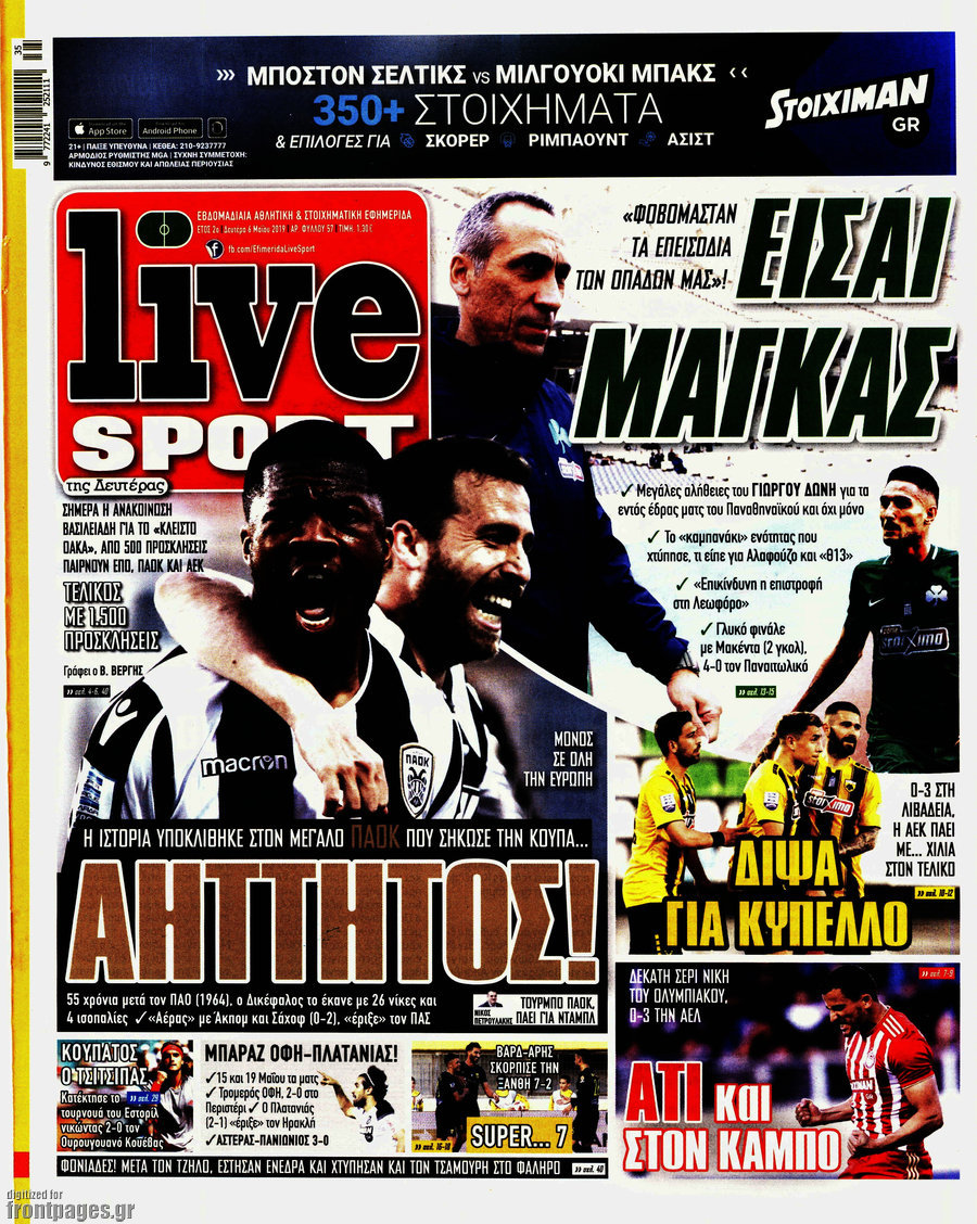 Live Sport