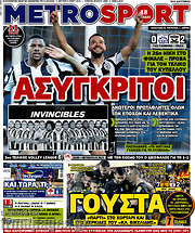 /MetroSport