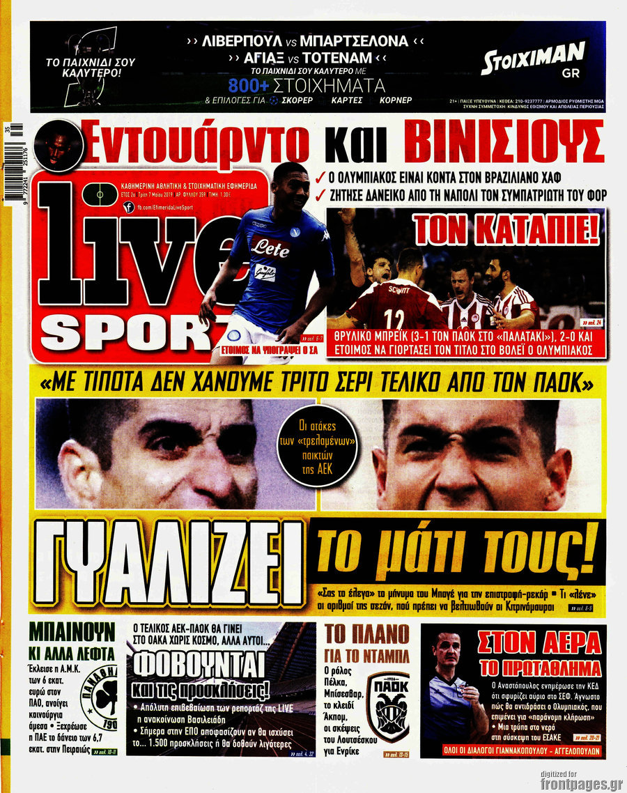 Live Sport
