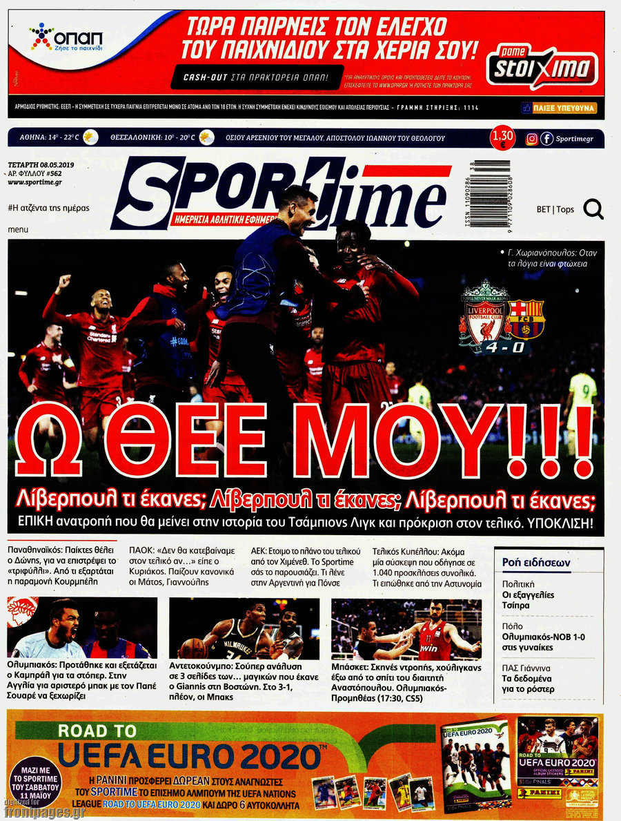 SporTime
