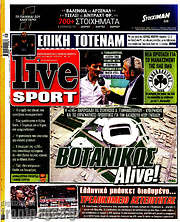 /Live Sport