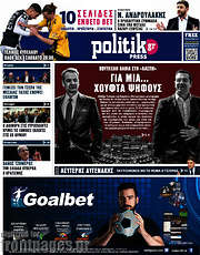 /Politik Press