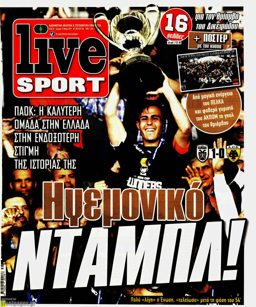 Live Sport