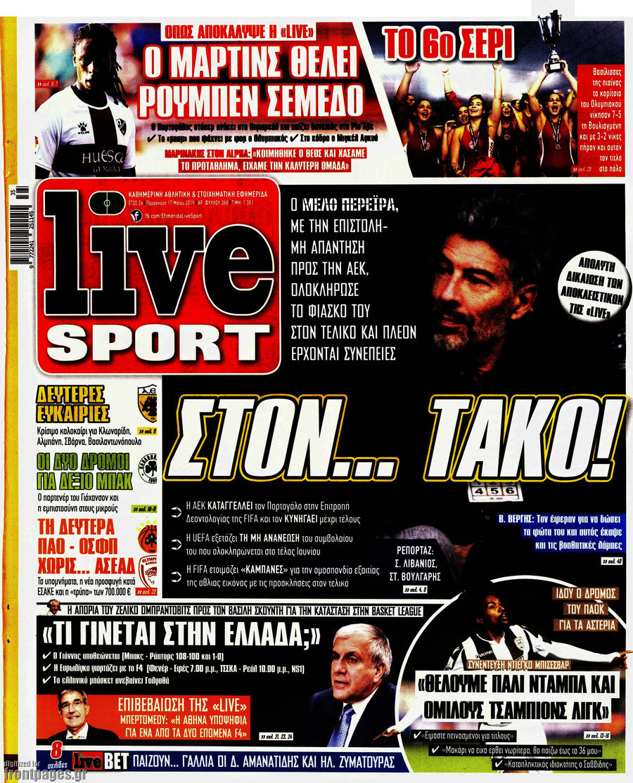 Live Sport