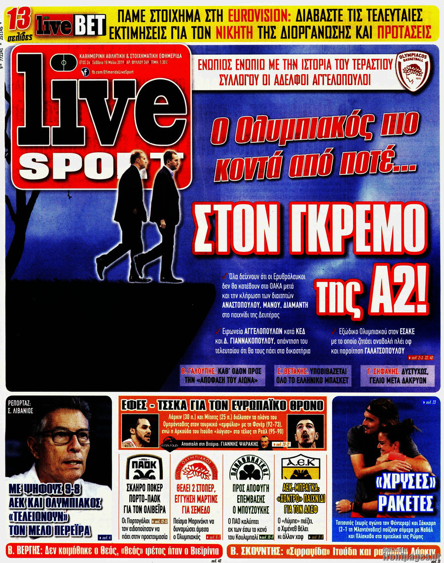 Live Sport