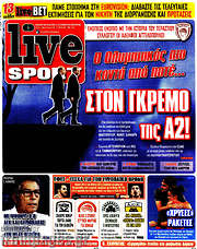 /Live Sport