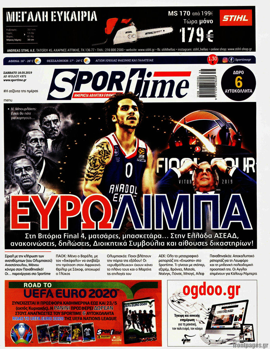 SporTime