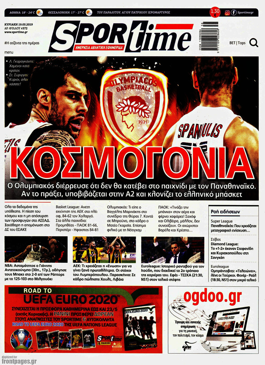 SporTime
