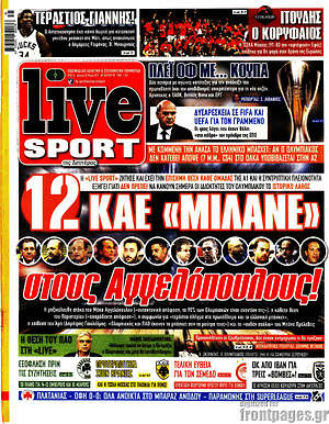 Πρωτοσέλιδο εφημερίδας Live Sport - protoselida