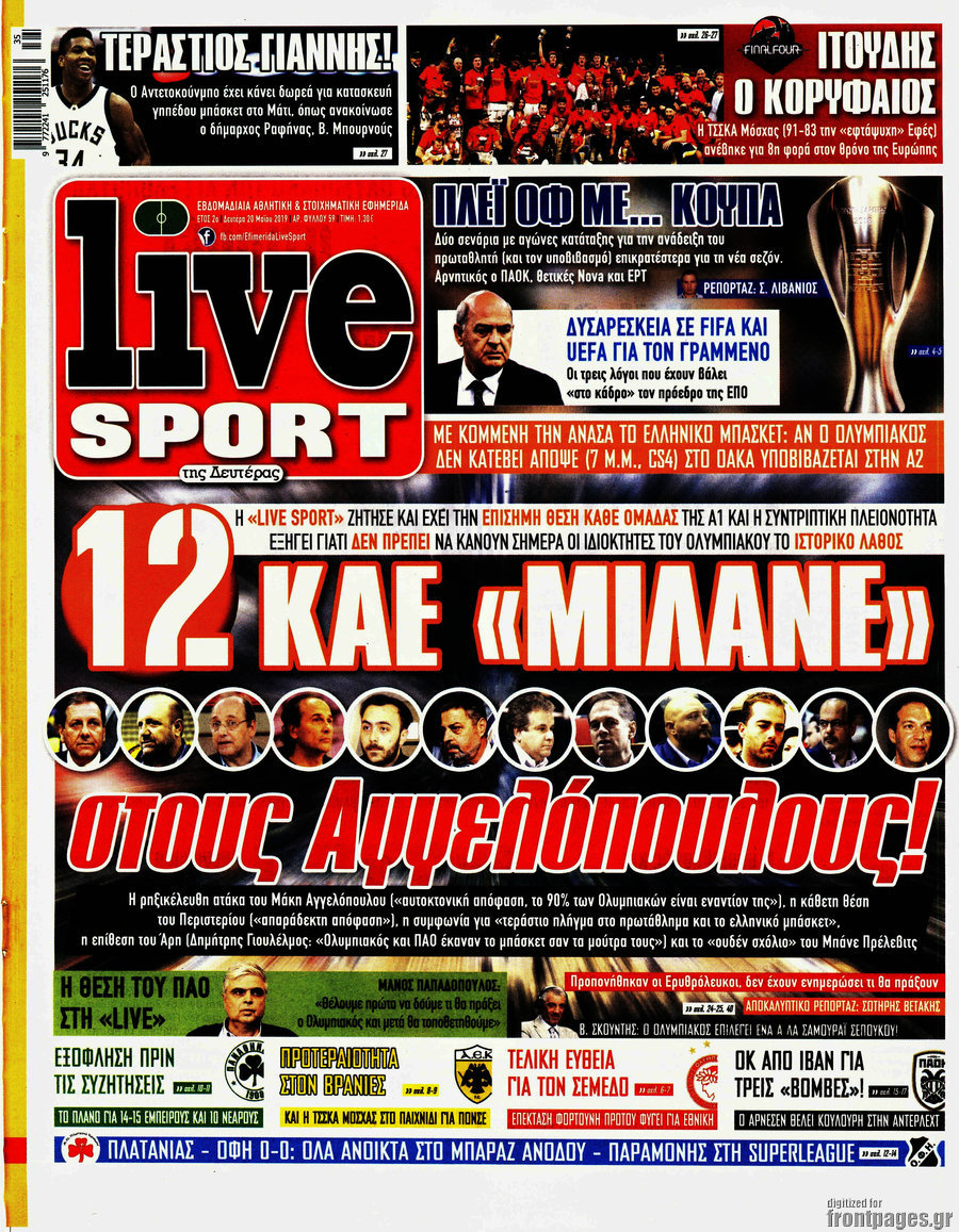Live Sport