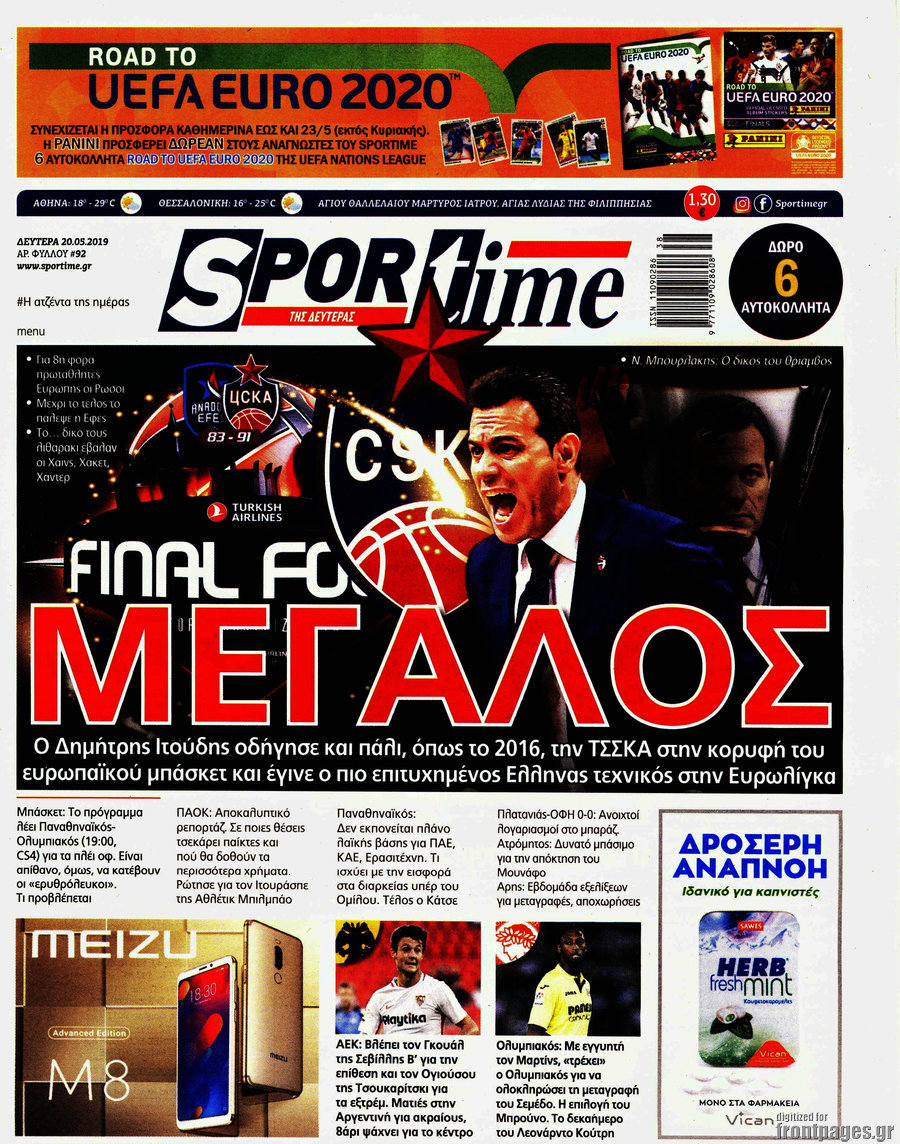 SporTime