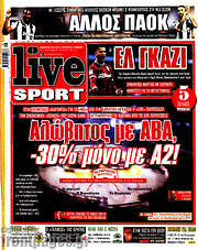 /Live Sport