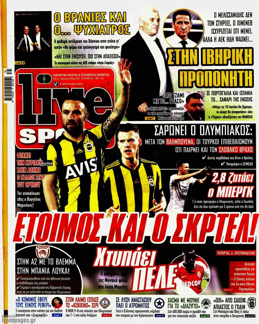Live Sport