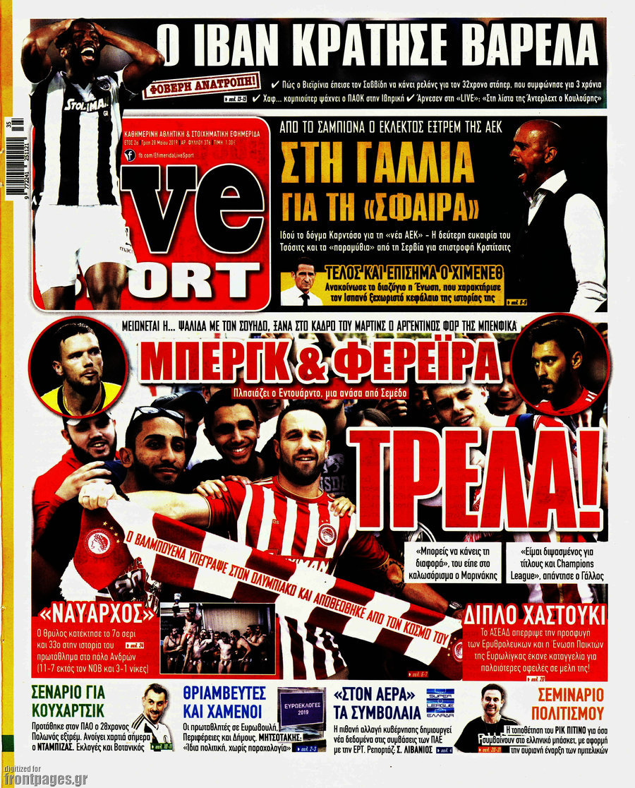 Live Sport