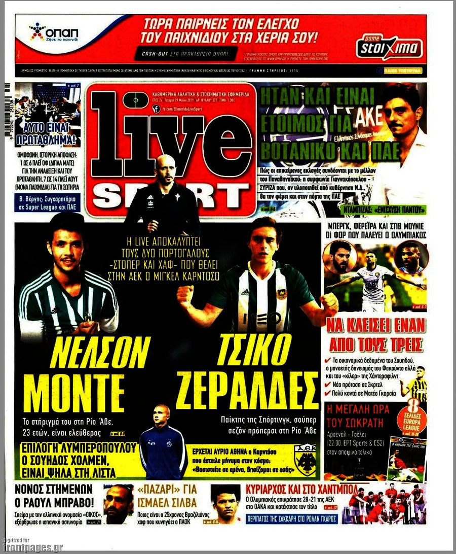 Live Sport