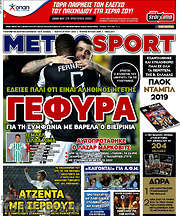 /MetroSport