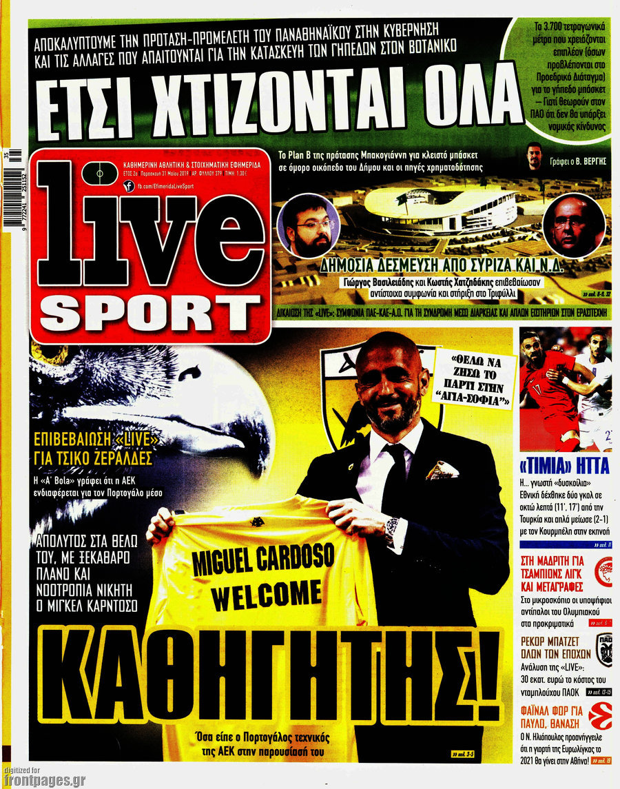 Live Sport