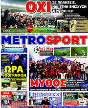 /MetroSport