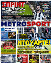 /MetroSport