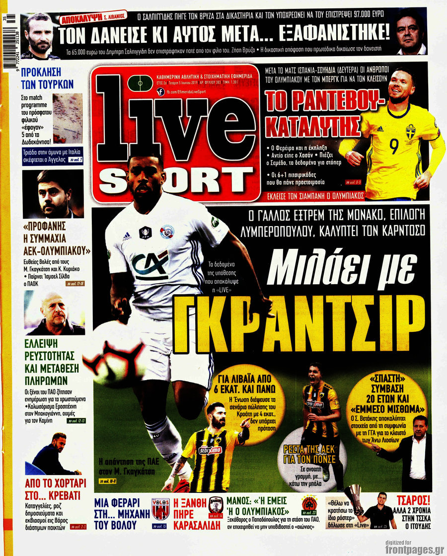 Live Sport
