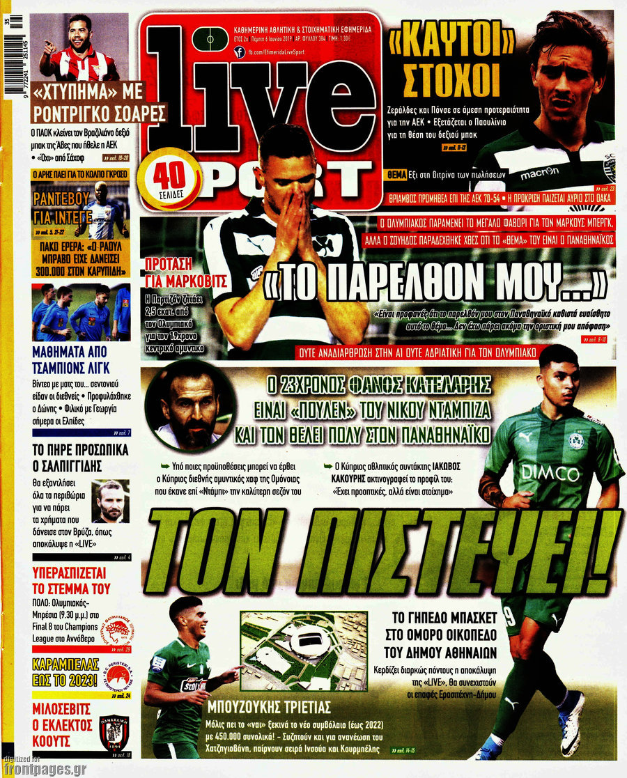 Live Sport
