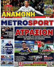 /MetroSport