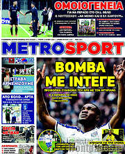 /MetroSport