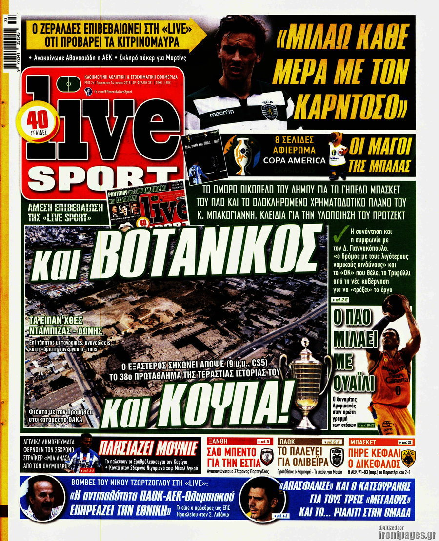 Live Sport