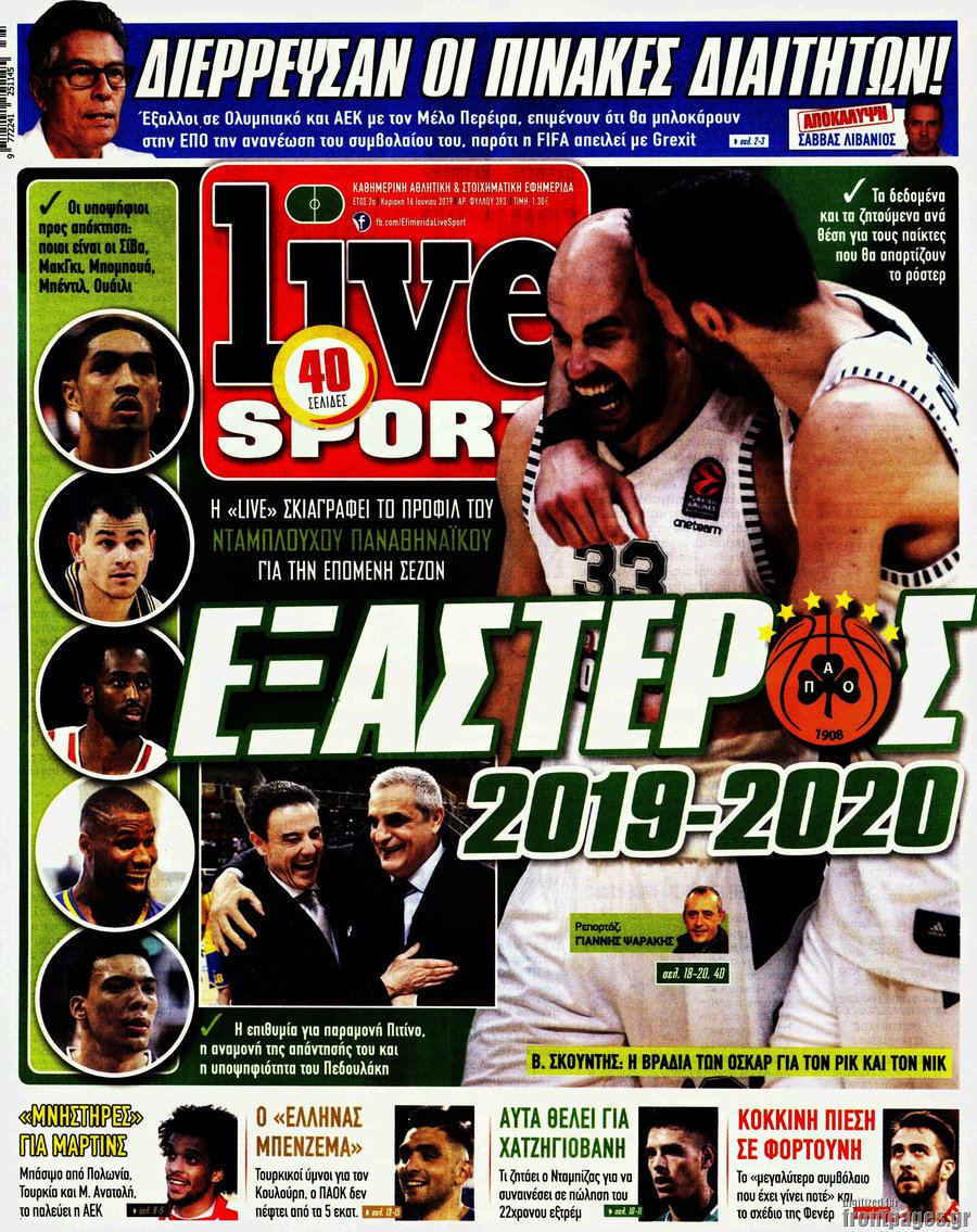 Live Sport