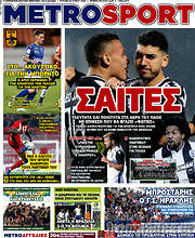 /MetroSport