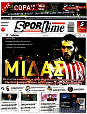/SporTime