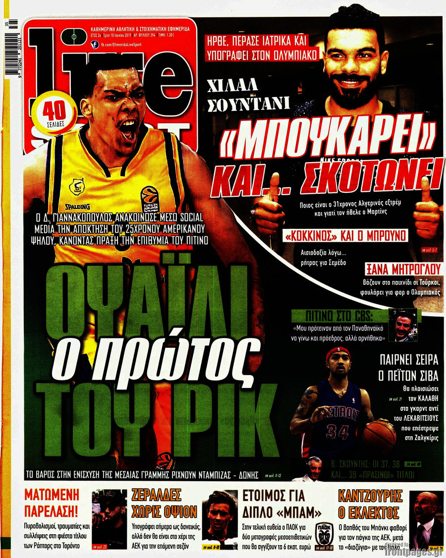 Live Sport