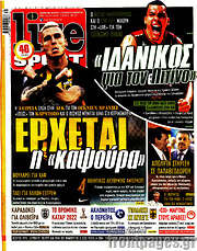 /Live Sport