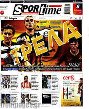 /SporTime