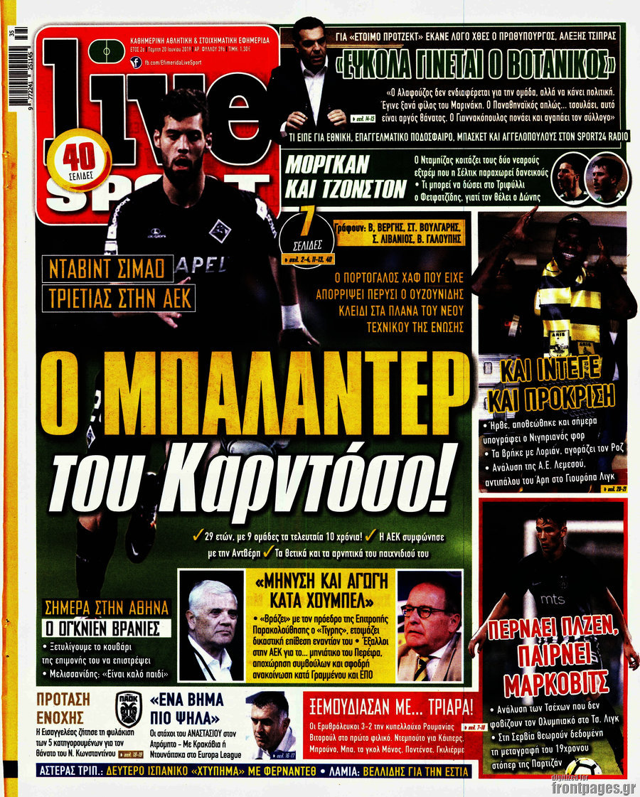 Live Sport