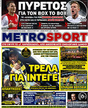 /MetroSport