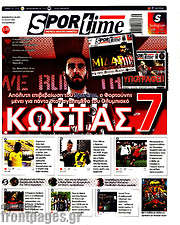 /SporTime