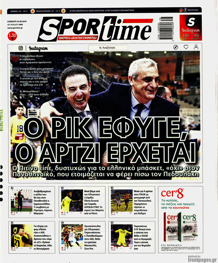 SporTime