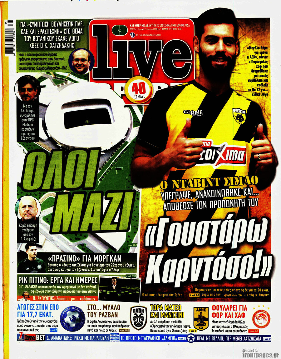 Live Sport
