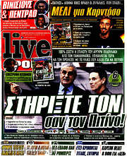 /Live Sport