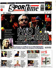 /SporTime