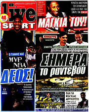 /Live Sport