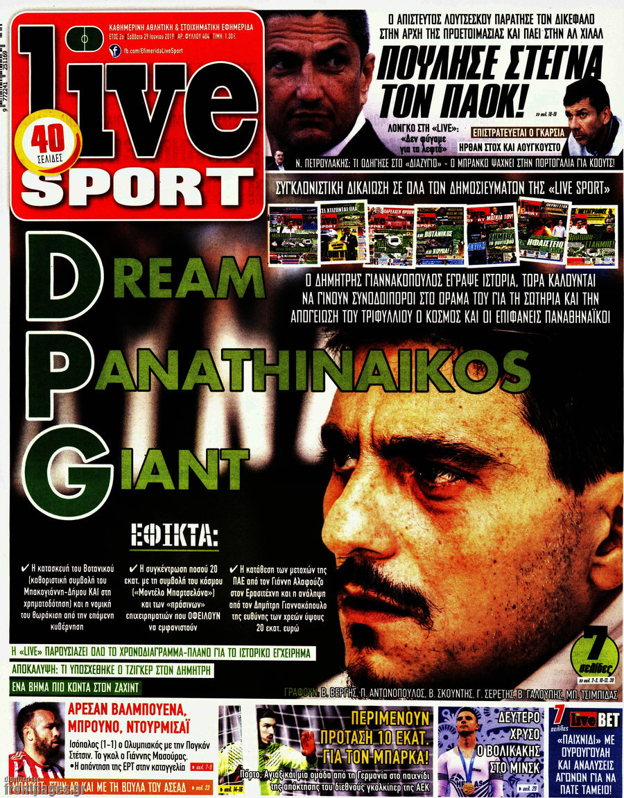 Live Sport