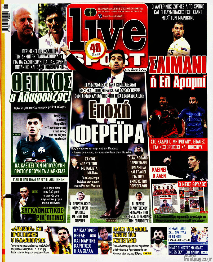 Live Sport