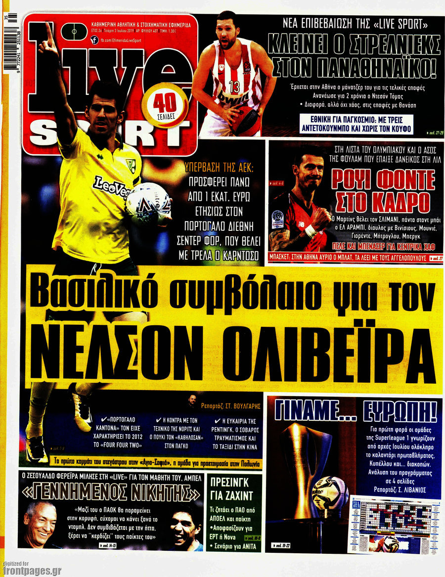 Live Sport